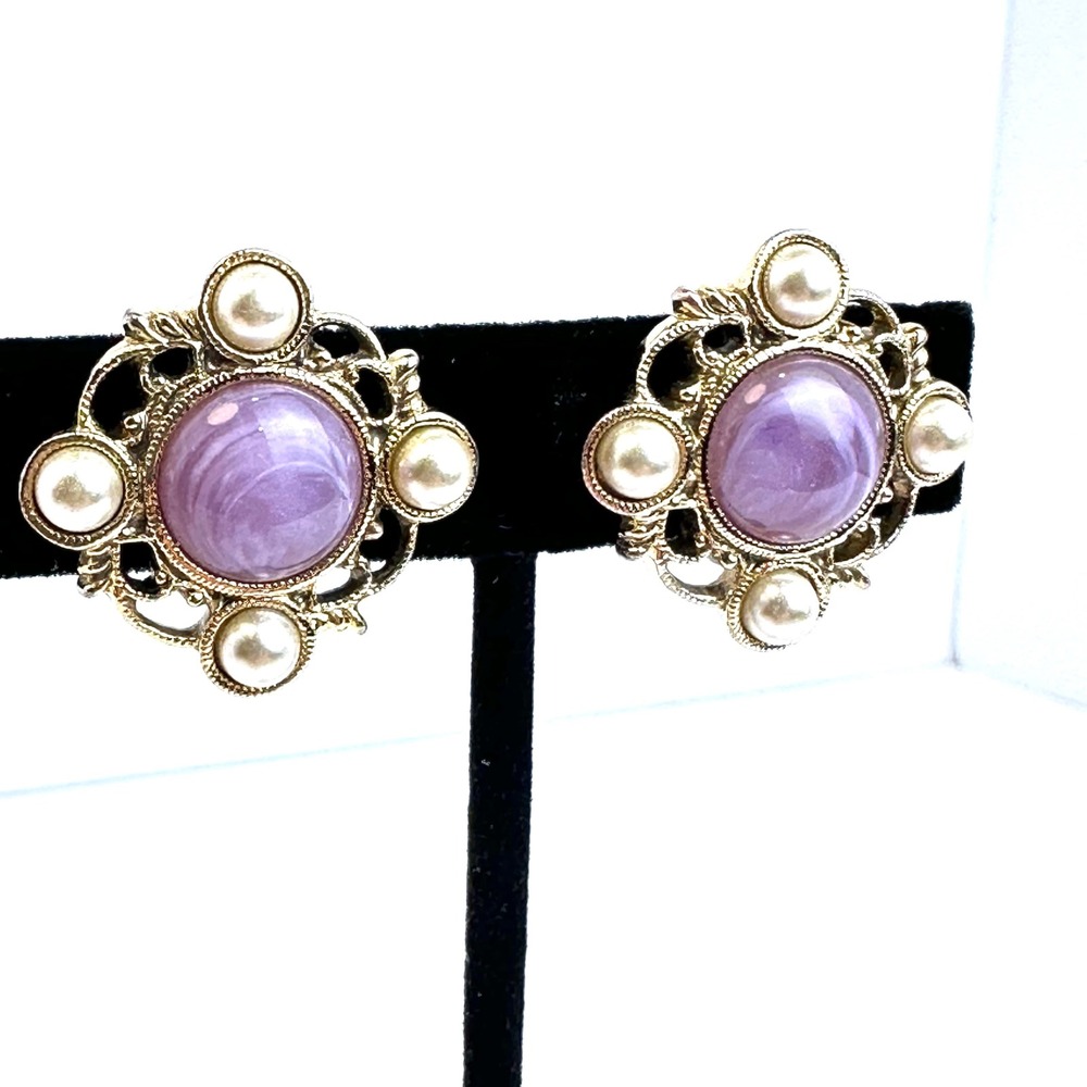 Vintage Gold Tone Lavender Marble Faux‎ Pearl Ornate Filigree Clip On Earrings